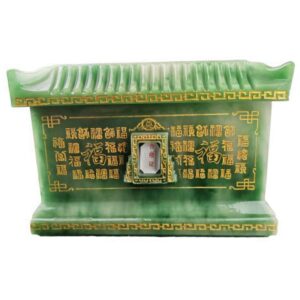 85012 Imitation jade